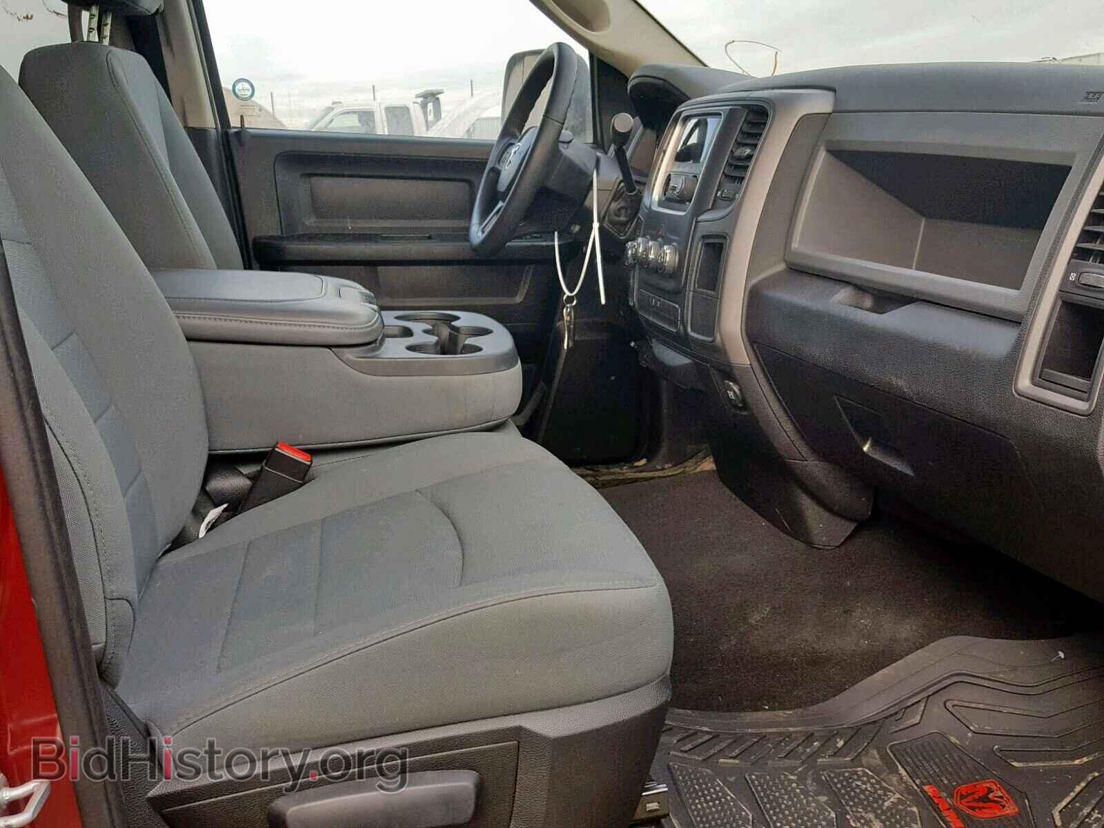 2013 RAM 1500 ST - VIN: 1C6RR7FT6DS520647 - Фото 5