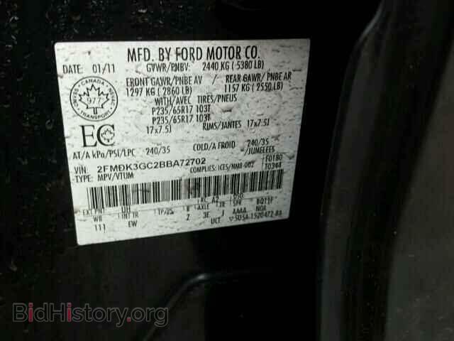 2011 FORD EDGE - VIN: 2FMDK3GC2BBA72702 - Фото 10