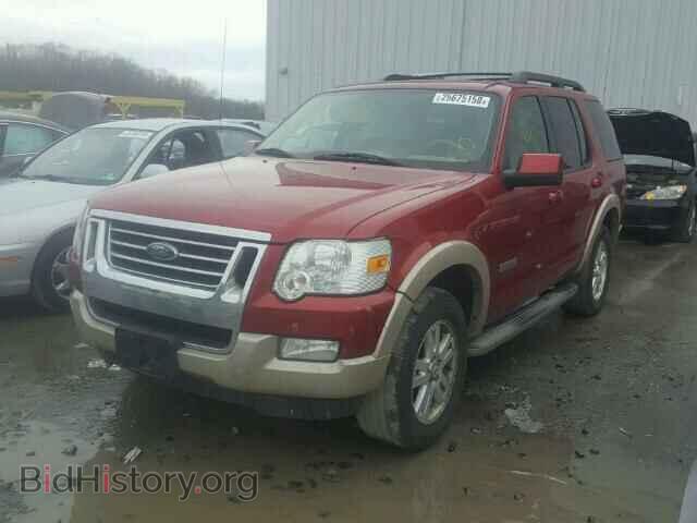 2008 FORD EXPLORER - VIN: 1FMEU74E78UB21889 - Photo 2