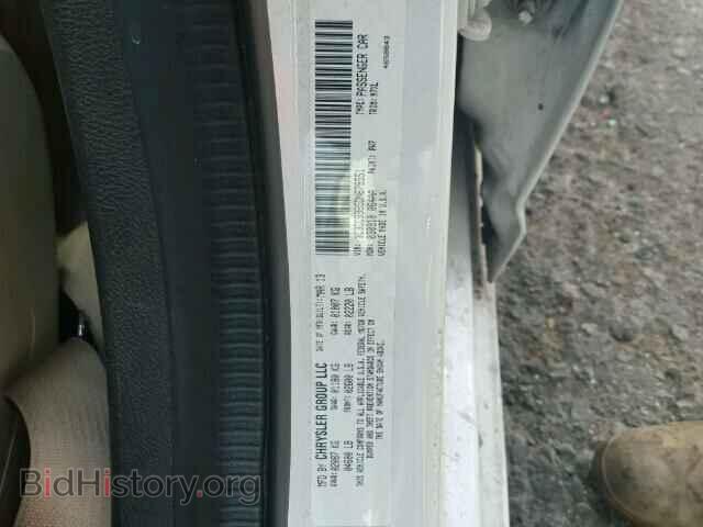 2013 CHRYSLER 200 - VIN: 1C3CCBBB5DN679551 - Фото 10
