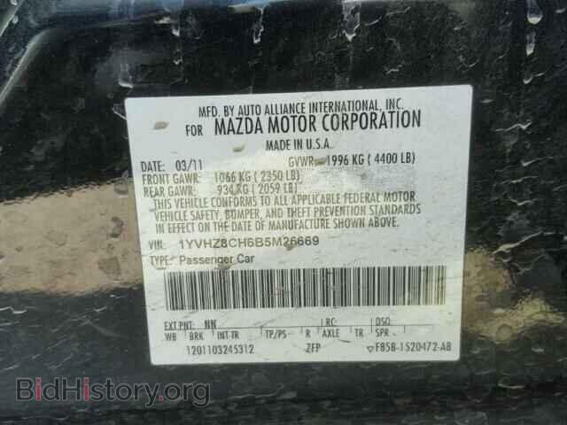 2011 MAZDA 6 - VIN: 1YVHZ8CH6B5M26669 - Фото 10