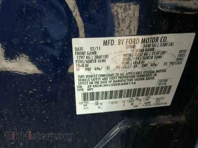 2011 FORD EDGE - VIN: 2FMDK3KC0BBA88114 - Photo 10