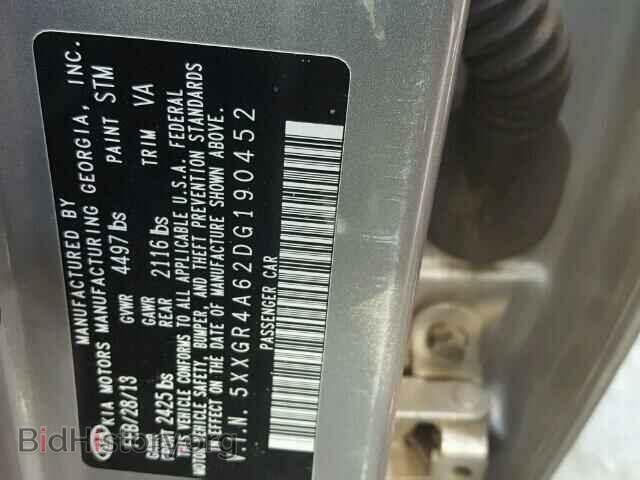 2013 KIA OPTIMA - VIN: 5XXGR4A62DG190452 - Photo 10