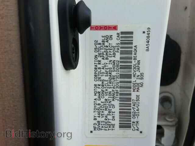 2003 LEXUS ES300 - VIN: JTHBF30G730100802 - Фото 10