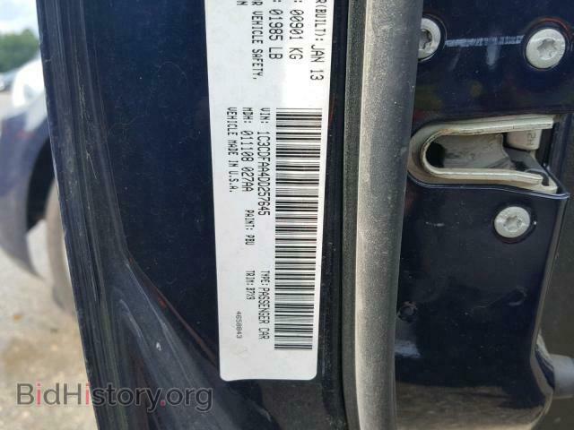 2013 DODGE DART - VIN: 1C3CDFAA4DD257645 - Фото 10