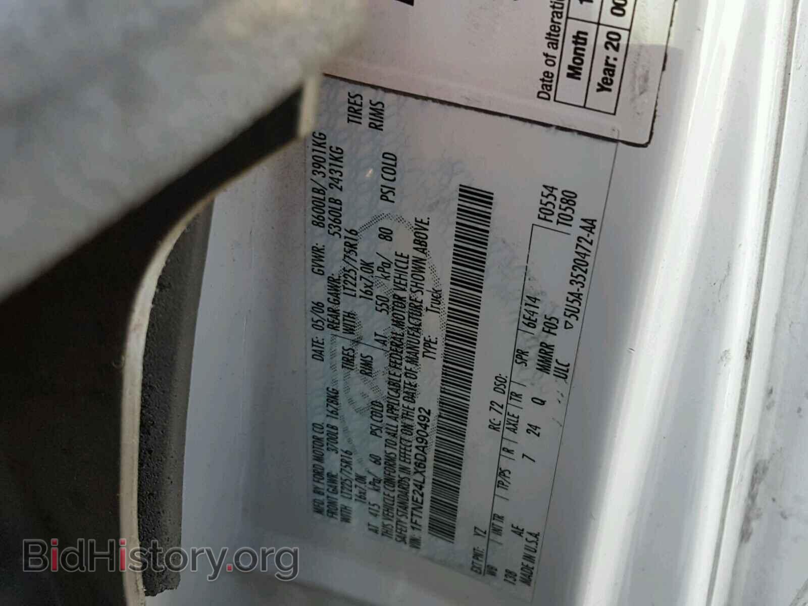 2006 FORD ECONOLINE - VIN: 1FTNE24LX6DA90492 - Фото 10