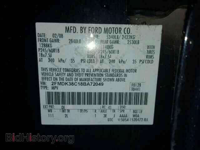 2008 FORD EDGE - VIN: 2FMDK38C18BA72049 - Photo 10