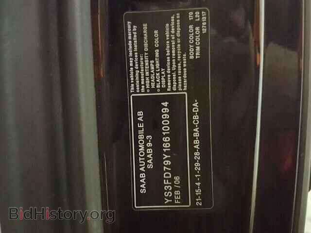 2006 SAAB 9-3 BASE - VIN: YS3FD79Y166100994 - Photo 10