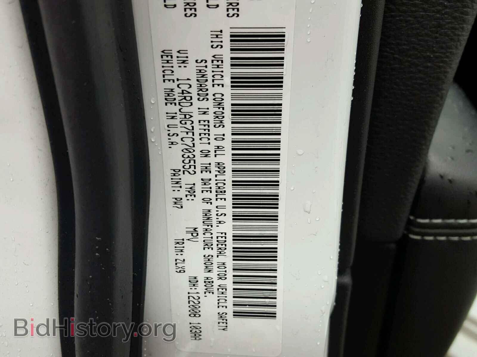 2015 DODGE DURANGO - VIN: 1C4RDJAG7FC703552 - Photo 10