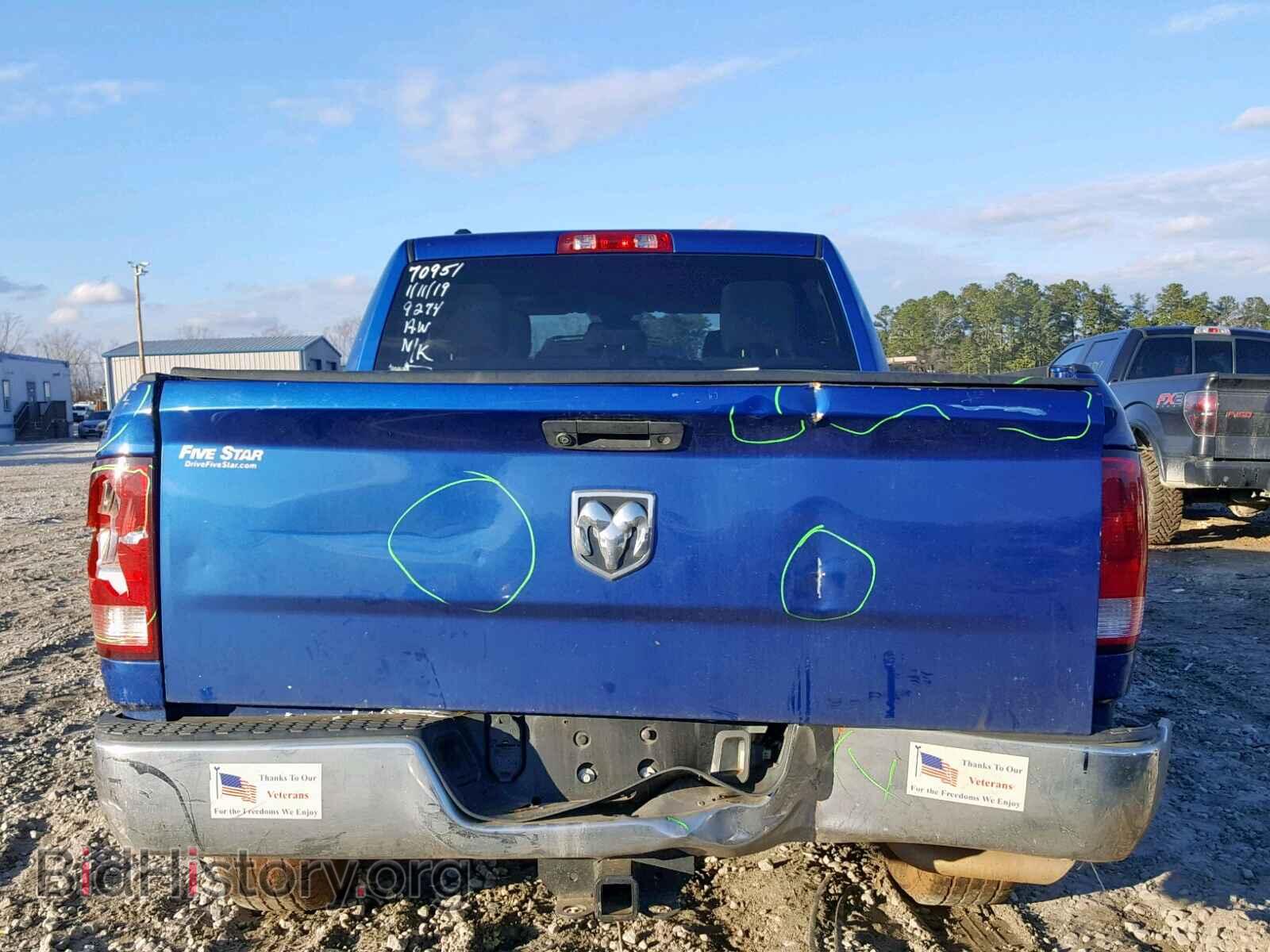2015 RAM 1500 ST - VIN: 1C6RR6KTXFS669274 - Фото 9