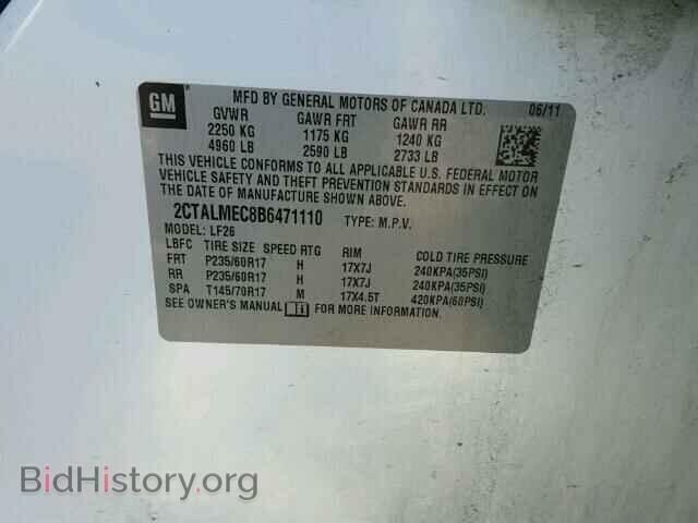 2011 GMC TERRAIN - VIN: 2CTALMEC8B6471110 - Photo 10