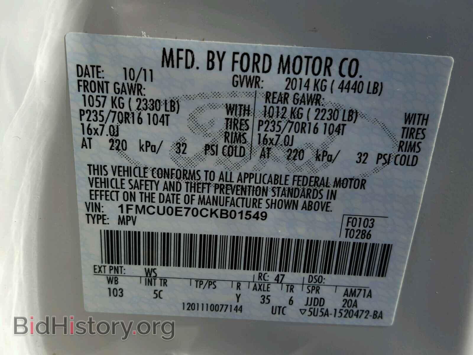 2012 FORD ESCAPE - VIN: 1FMCU0E70CKB01549 - Photo 10