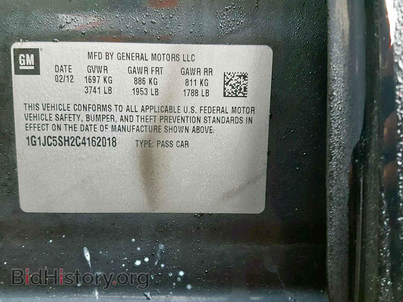 2012 CHEVROLET SONIC - VIN: 1G1JC5SH2C4162018 - Фото 10