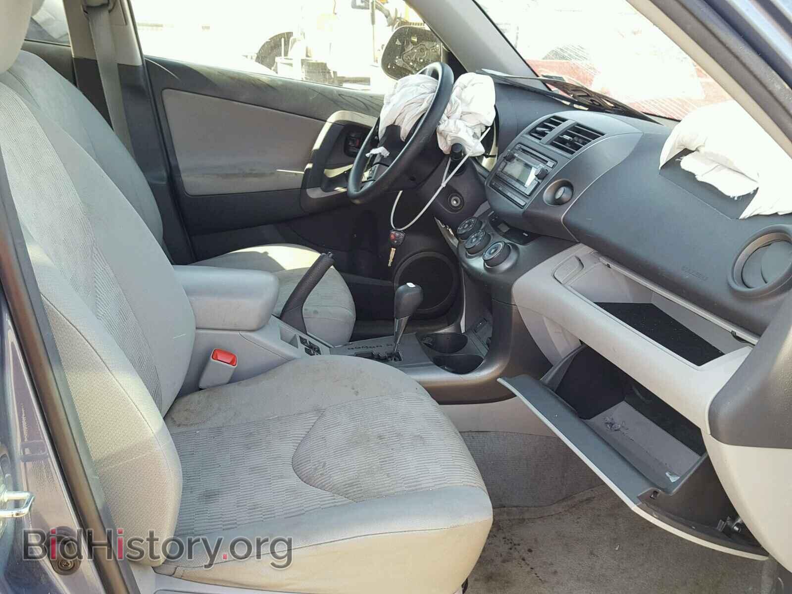 2012 TOYOTA RAV4 - VIN: 2T3JF4DV3CW208082 - Фото 5