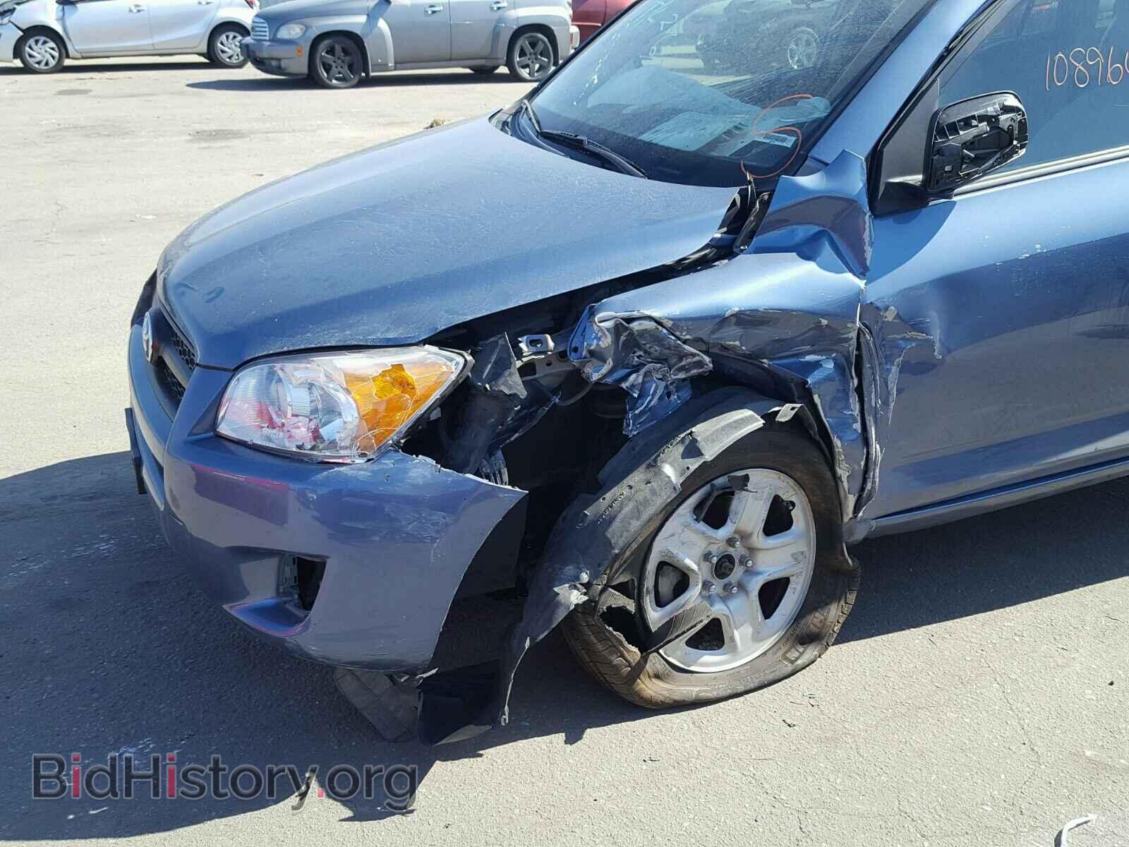 2012 TOYOTA RAV4 - VIN: 2T3JF4DV3CW208082 - Фото 9