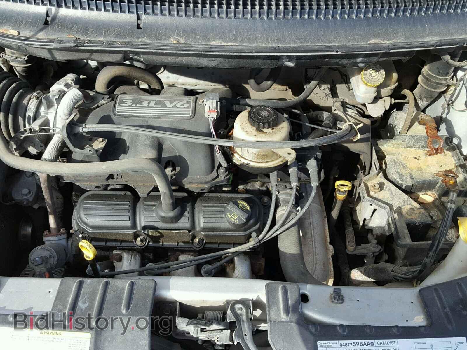 2007 DODGE CARAVAN - VIN: 1D4GP45R57B145027 - Фото 7