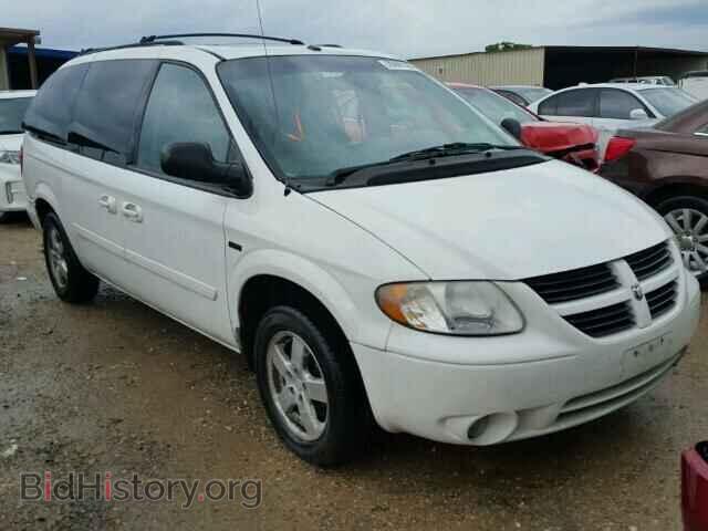 Фотография 2D4GP44L07R228332 - DODGE CARAVAN 2007