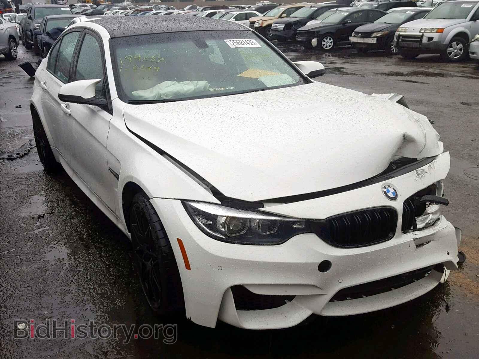 Photo WBS8M9C52J5K98891 - BMW M3 2018