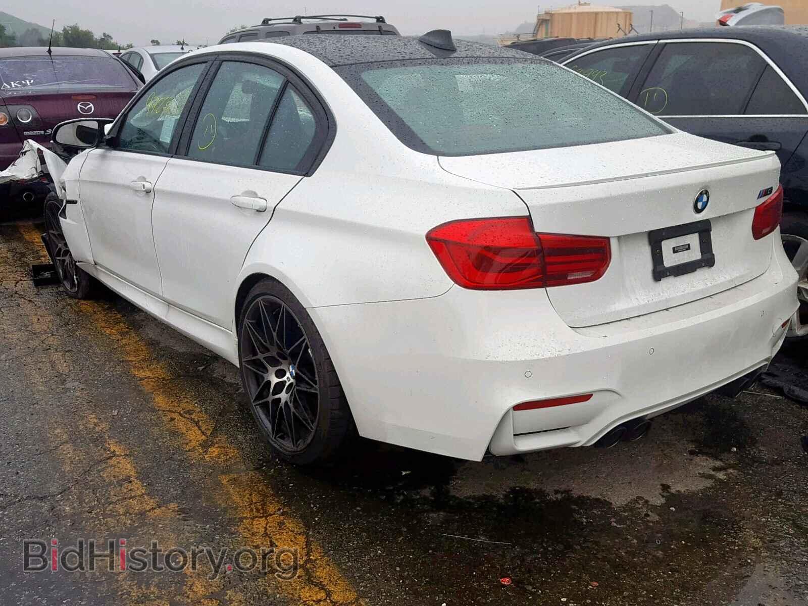 2018 BMW M3 - VIN: WBS8M9C52J5K98891 - Photo 3