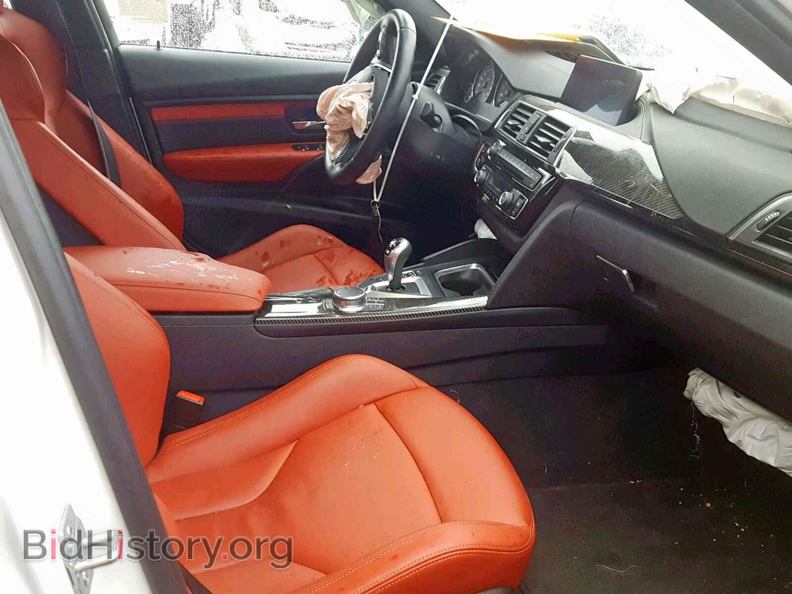 2018 BMW M3 - VIN: WBS8M9C52J5K98891 - Photo 5