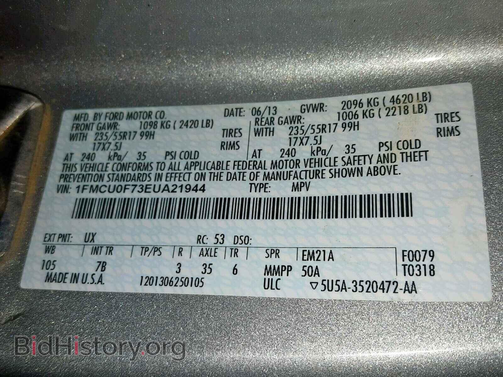 2014 FORD ESCAPE S - VIN: 1FMCU0F73EUA21944 - Фото 10