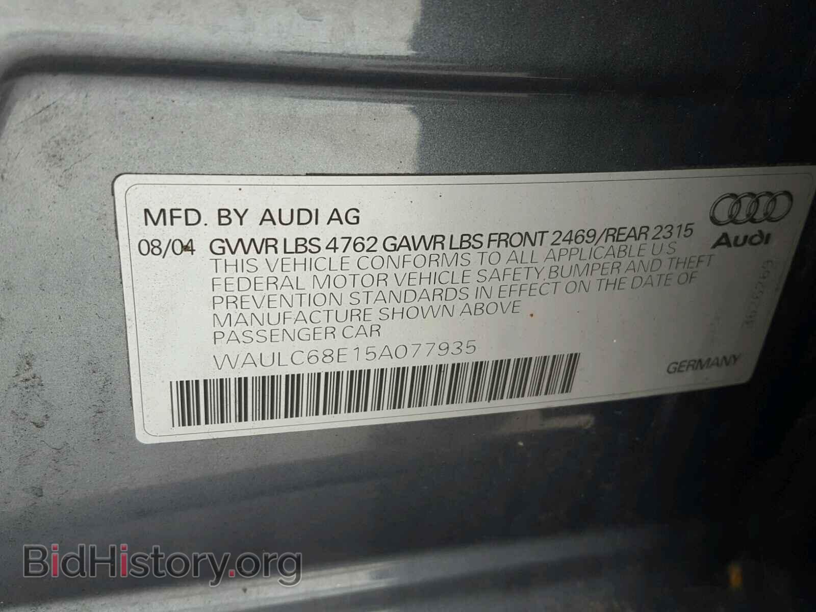 2005 AUDI A4 - VIN: WAULC68E15A077935 - Фото 10