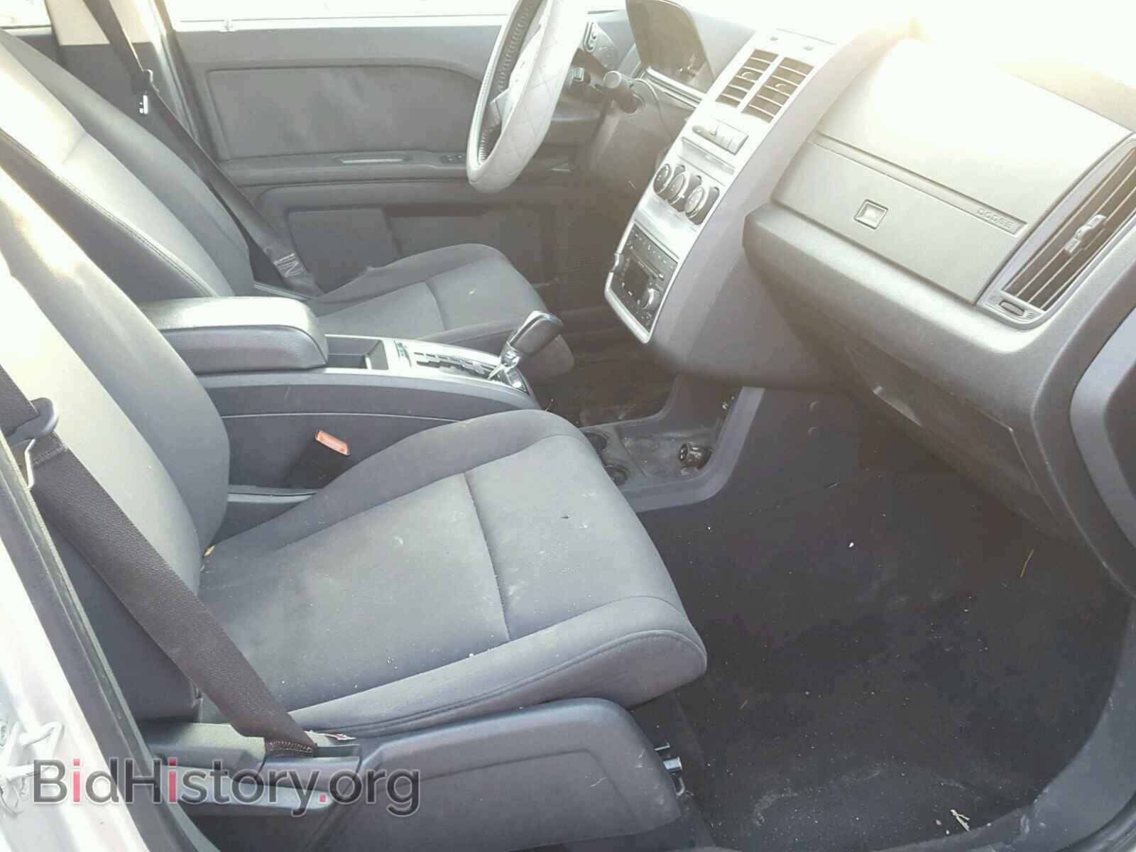 2010 DODGE JOURNEY - VIN: 3D4PG4FB3AT225014 - Фото 5