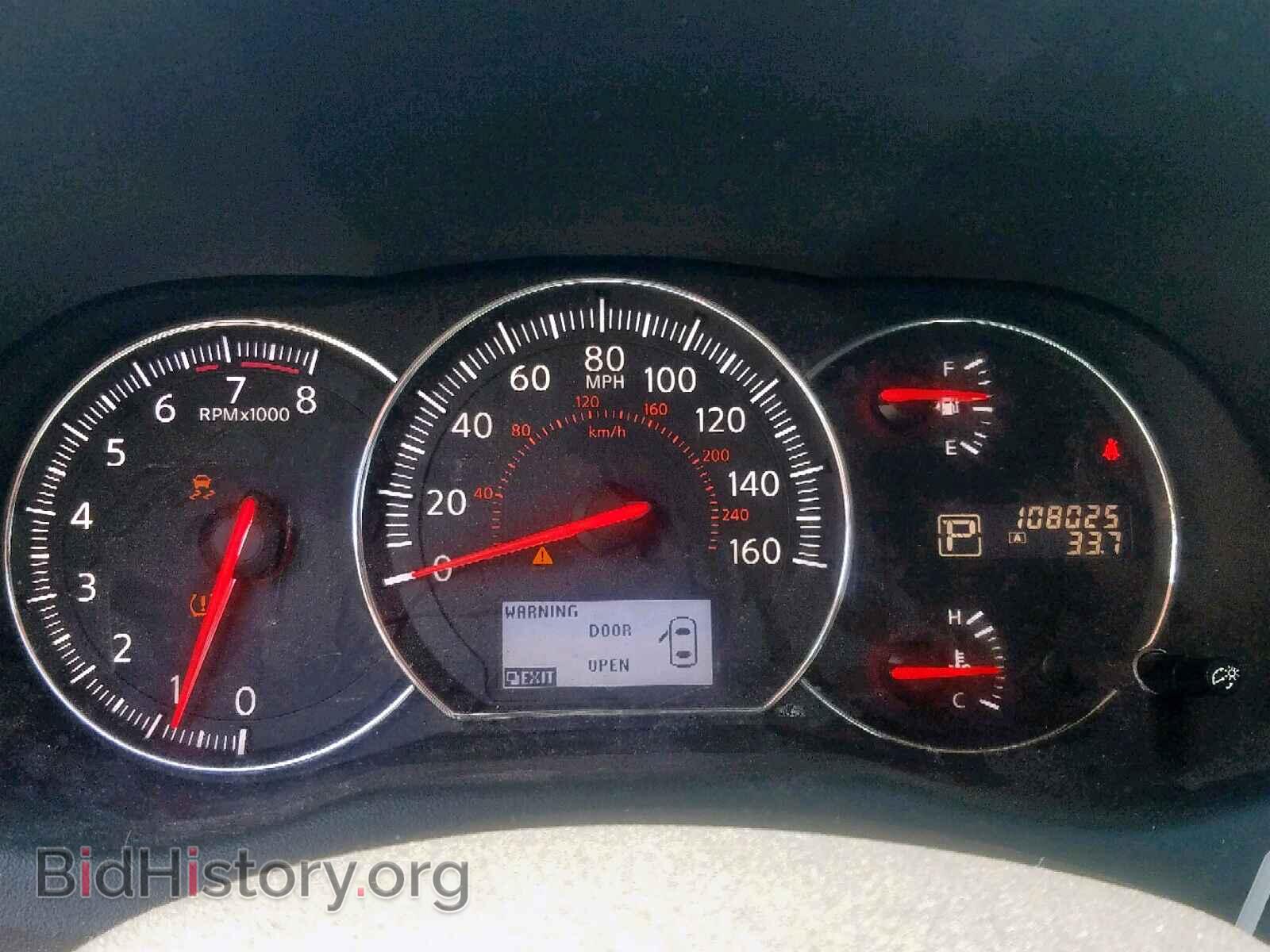 2012 NISSAN MAXIMA S - VIN: 1N4AA5AP3CC815733 - Фото 8