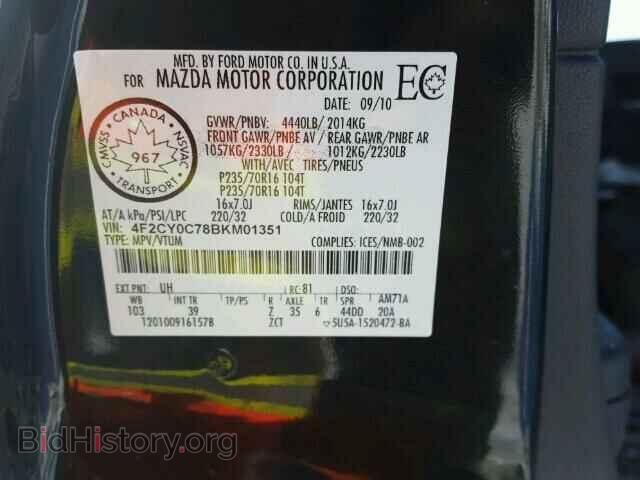 2011 MAZDA TRIBUTE - VIN: 4F2CY0C78BKM01351 - Фото 10