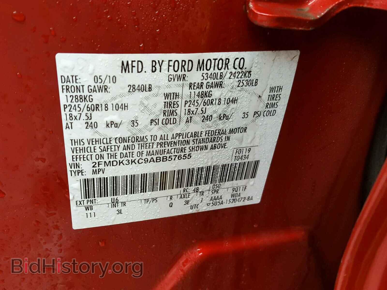 2010 FORD EDGE - VIN: 2FMDK3KC9ABB57655 - Фото 10