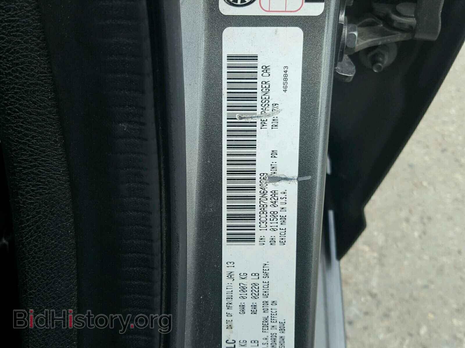 2013 CHRYSLER 200 - VIN: 1C3CCBAB7DN640669 - Photo 10