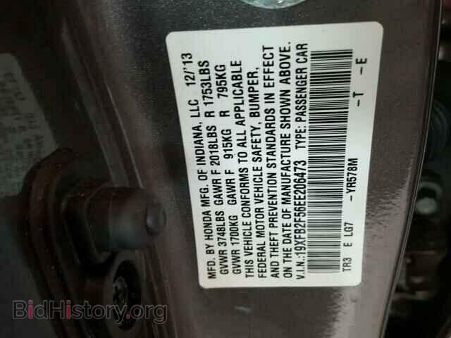 2014 HONDA CIVIC - VIN: 19XFB2F56EE206473 - Фото 9