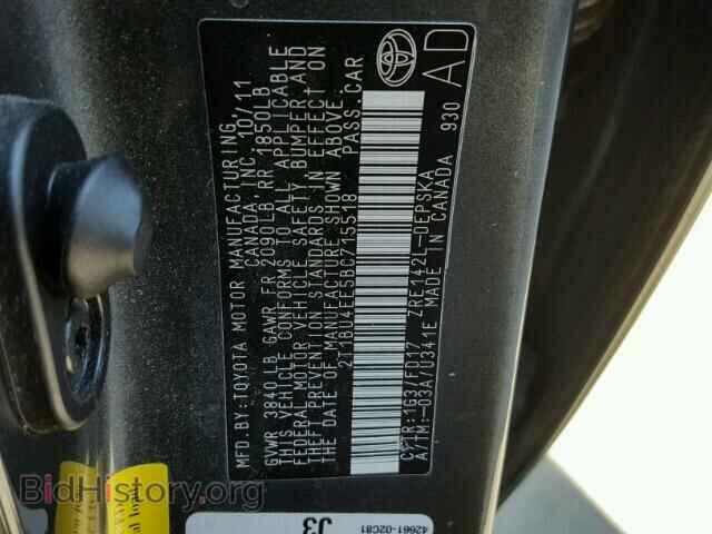2011 TOYOTA COROLLA BA - VIN: 2T1BU4EE5BC715518 - Фото 10