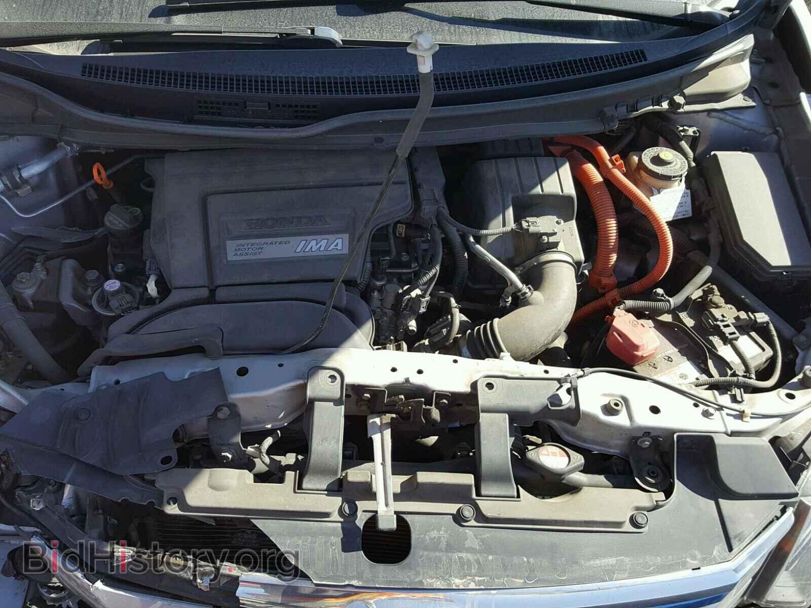 2012 HONDA CIVIC - VIN: JHMFB4F34CS009109 - Photo 7