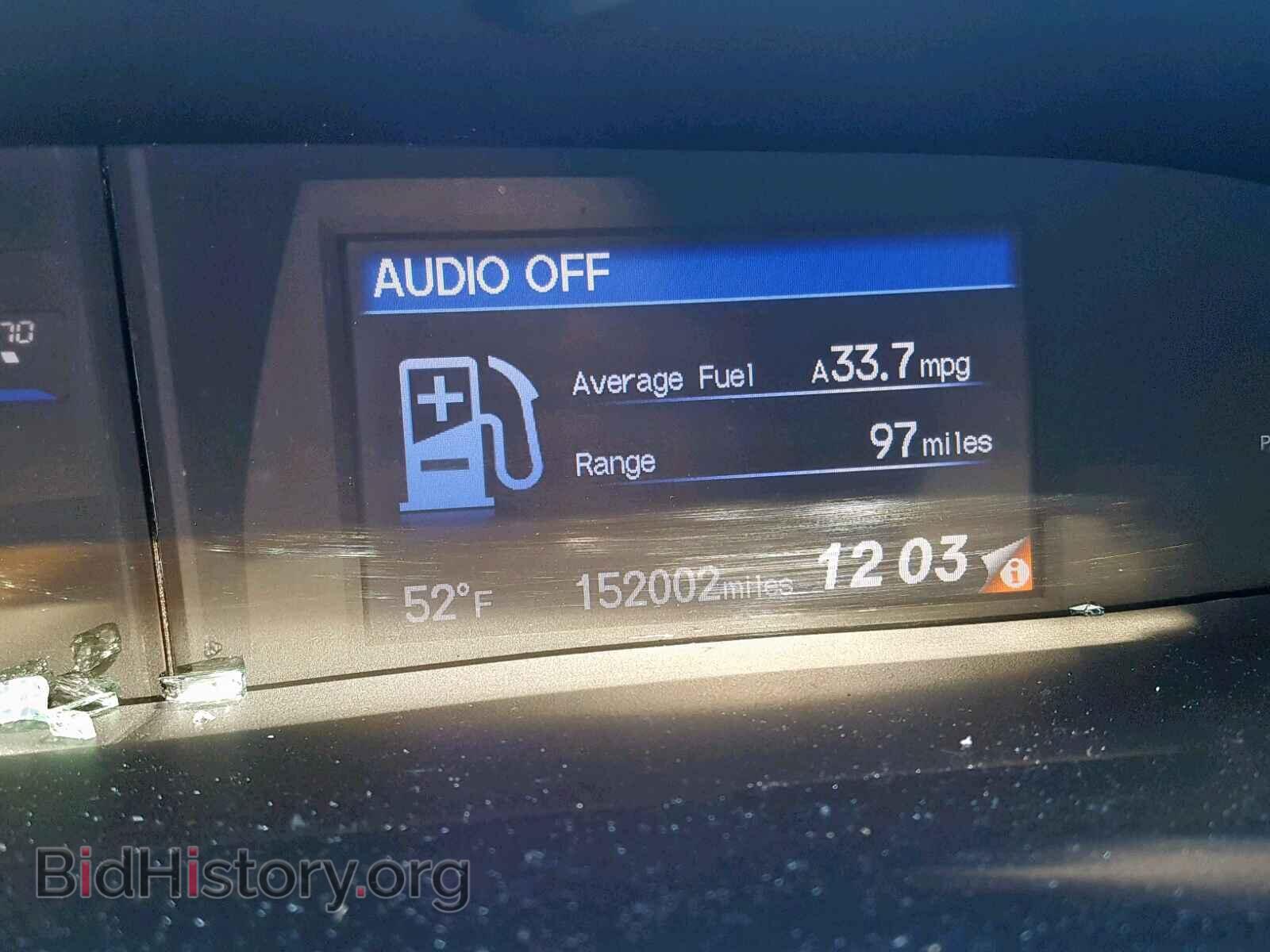 2012 HONDA CIVIC - VIN: 2HGFB2F91CH516438 - Фото 8