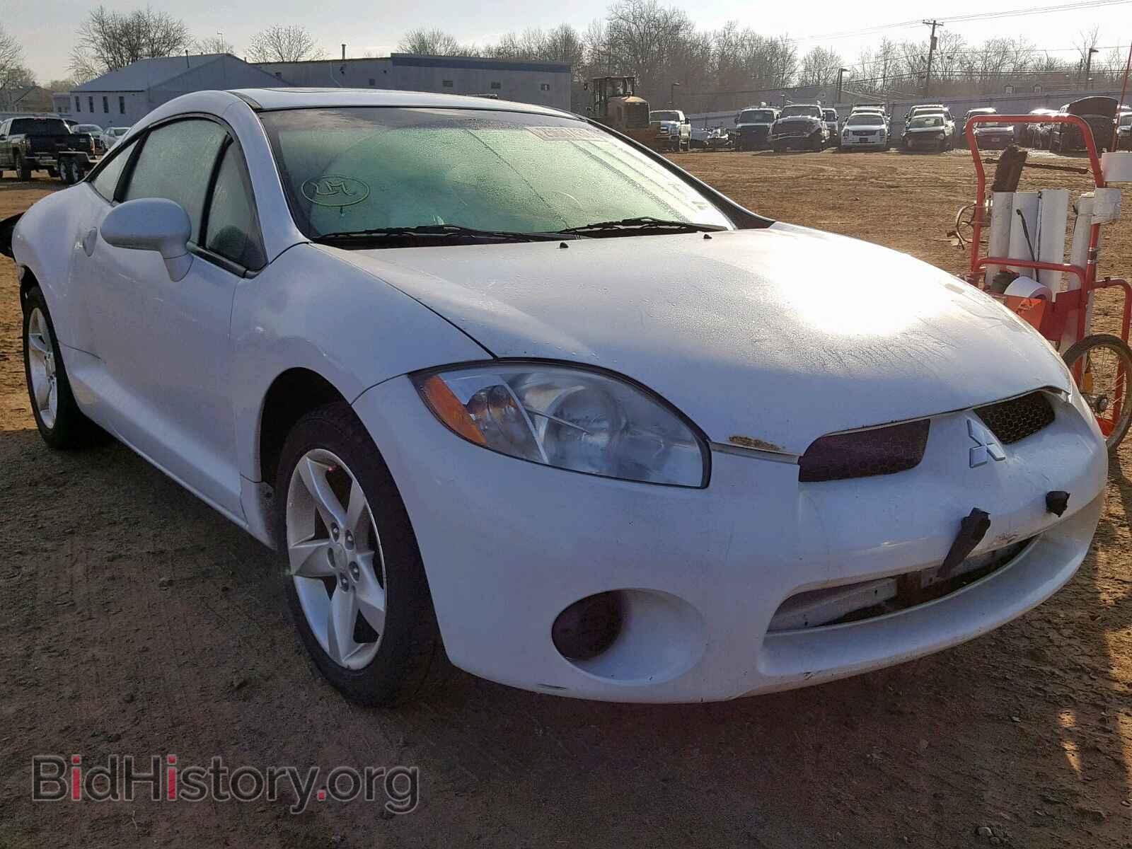 Photo 4A3AK24F38E015676 - MITSUBISHI ECLIPSE 2008