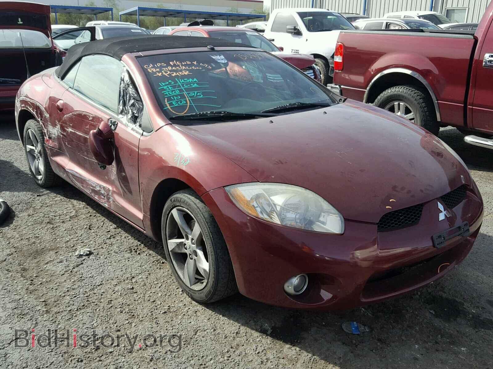 Фотография 4A3AL25F37E004770 - MITSUBISHI ECLIPSE 2007