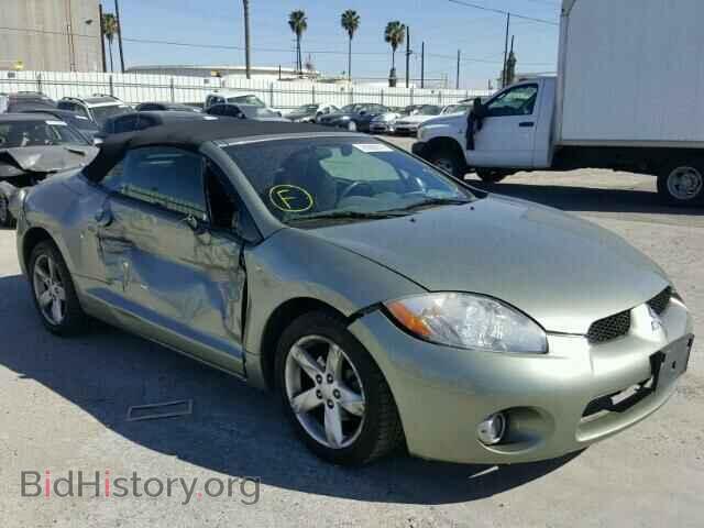 Photo 4A3AL25FX8E031742 - MITSUBISHI ECLIPSE 2008
