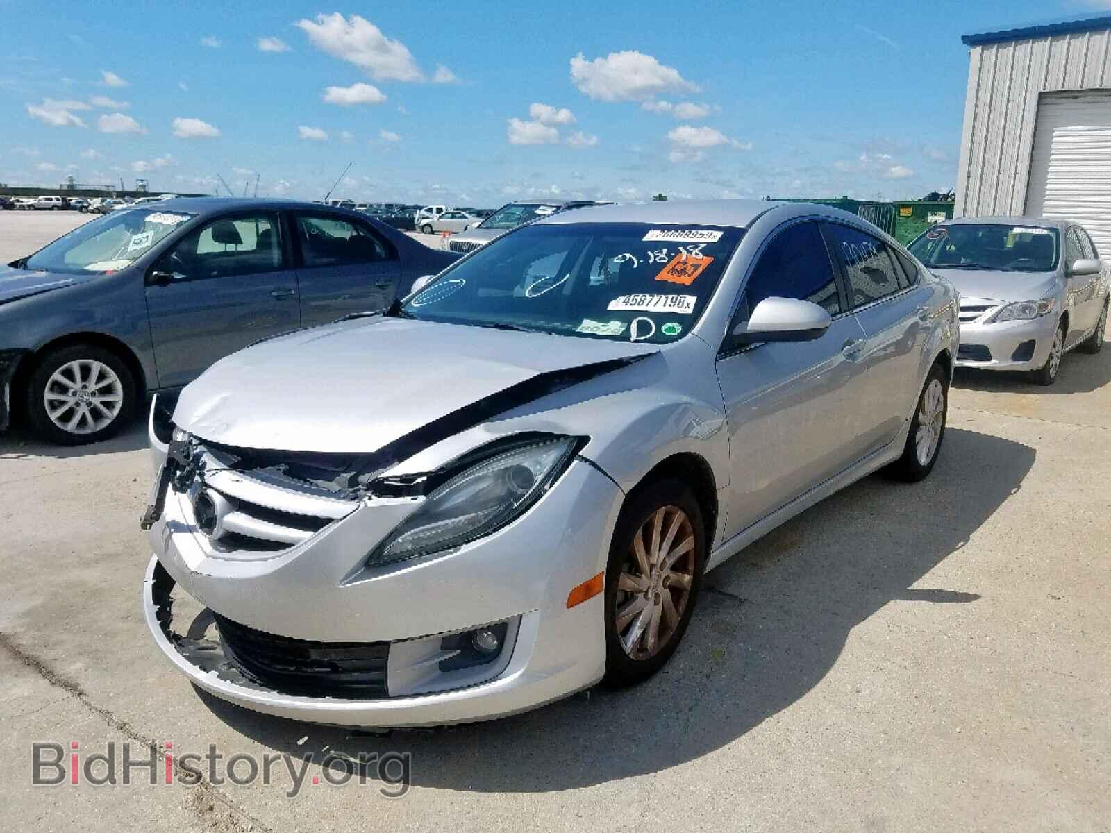 2012 MAZDA 6 - VIN: 1YVHZ8DH4C5M26041 - Фото 2