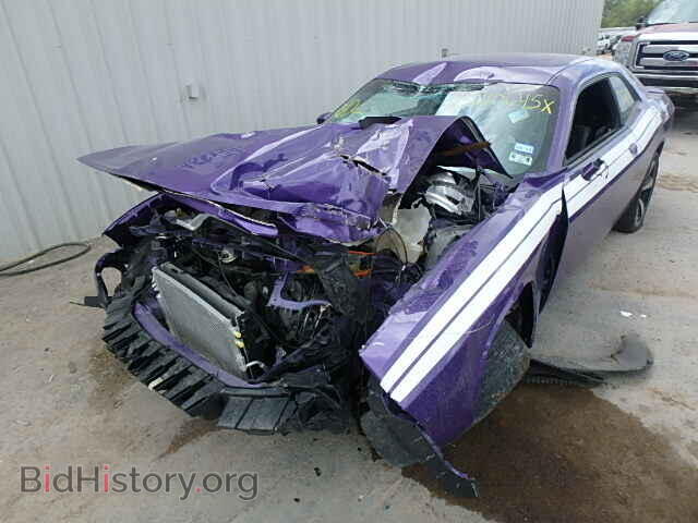 2013 DODGE CHALLENGER - VIN: 2C3CDYBT2DH712667 - Фото 2
