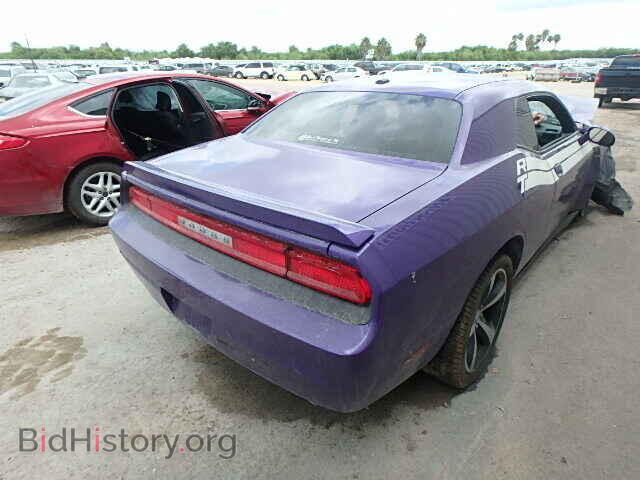 2013 DODGE CHALLENGER - VIN: 2C3CDYBT2DH712667 - Фото 4