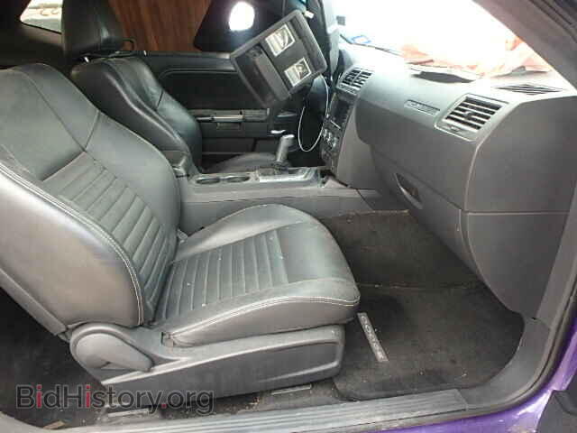 2013 DODGE CHALLENGER - VIN: 2C3CDYBT2DH712667 - Фото 5