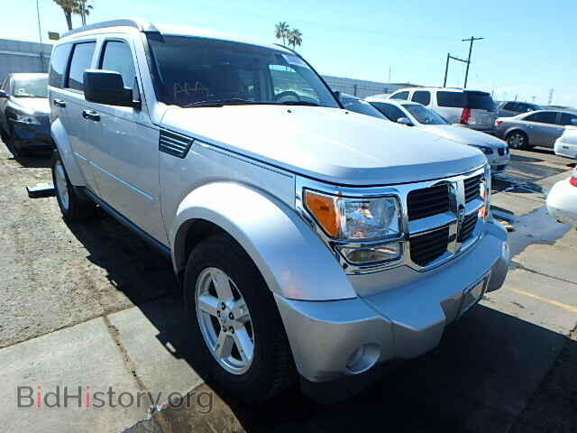 Фотография 1D8GT58K28W101334 - DODGE NITRO 2008