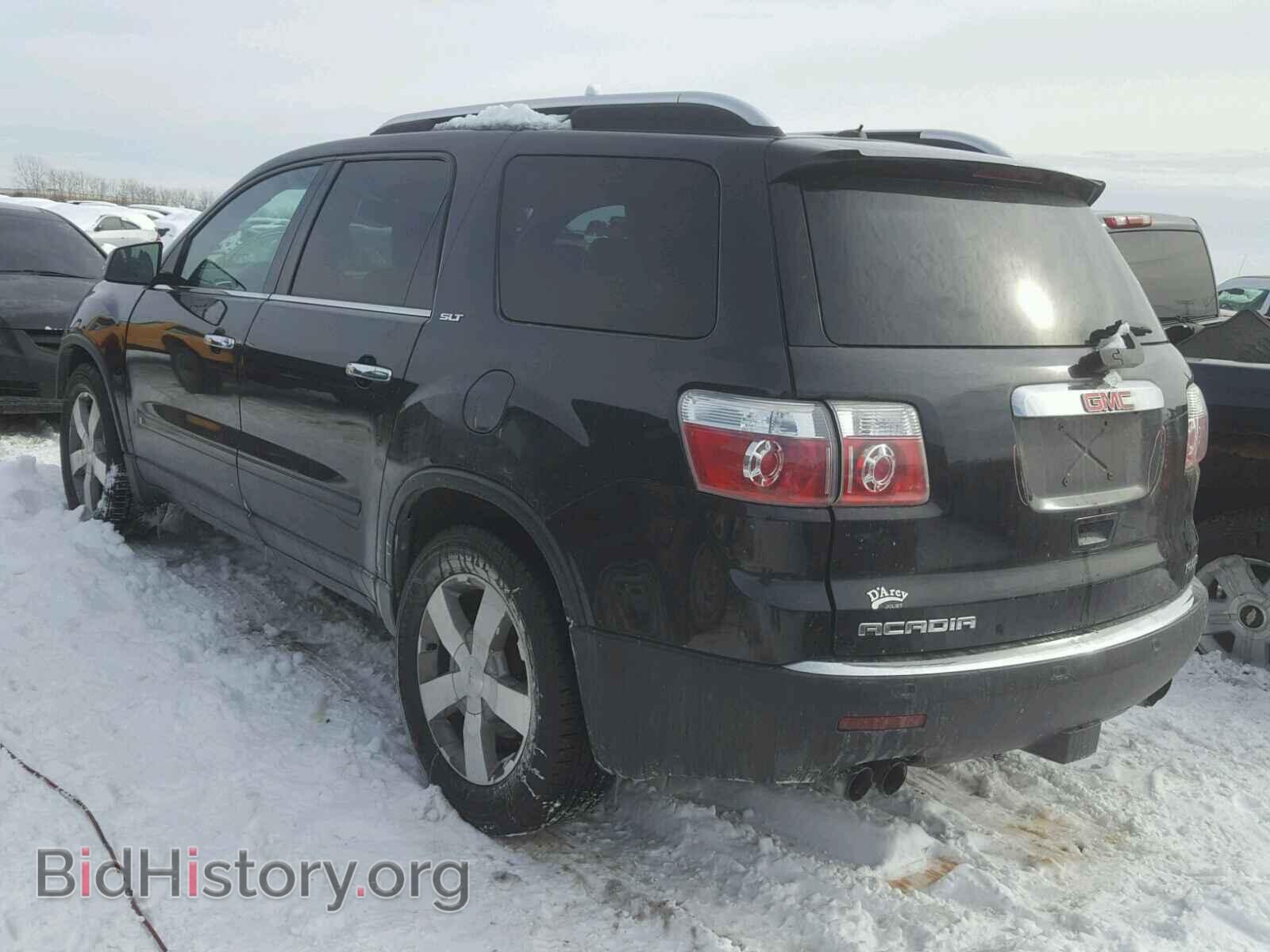2009 GMC ACADIA - VIN: 1GKEV23D69J195809 - Фото 3