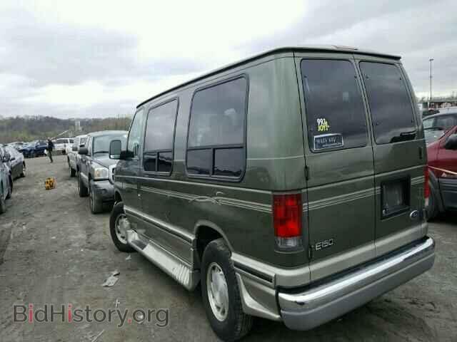 2003 FORD ECONOLINE - VIN: 1FDRE14W83HB05349 - Фото 3