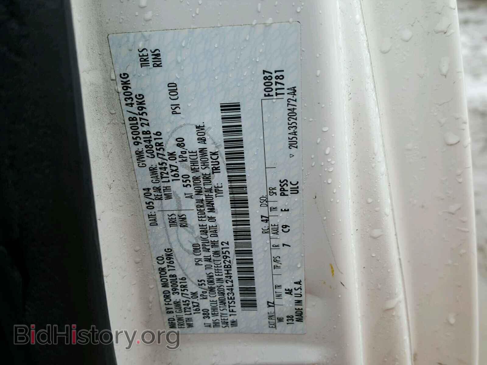 2004 FORD ECONOLINE - VIN: 1FTSE34L24HB29512 - Photo 10