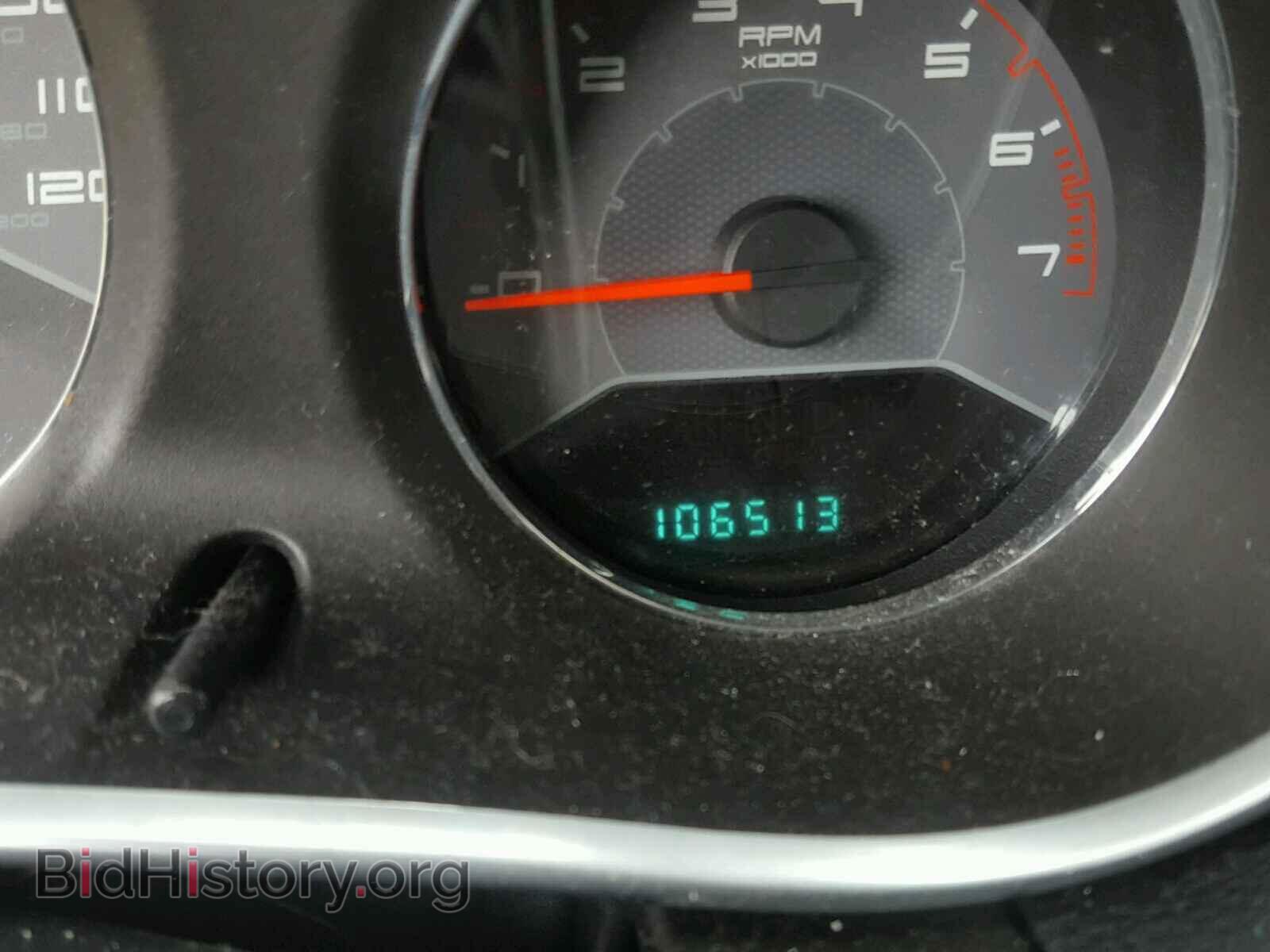 2011 DODGE AVENGER - VIN: 1B3BD2FB8BN509097 - Photo 8