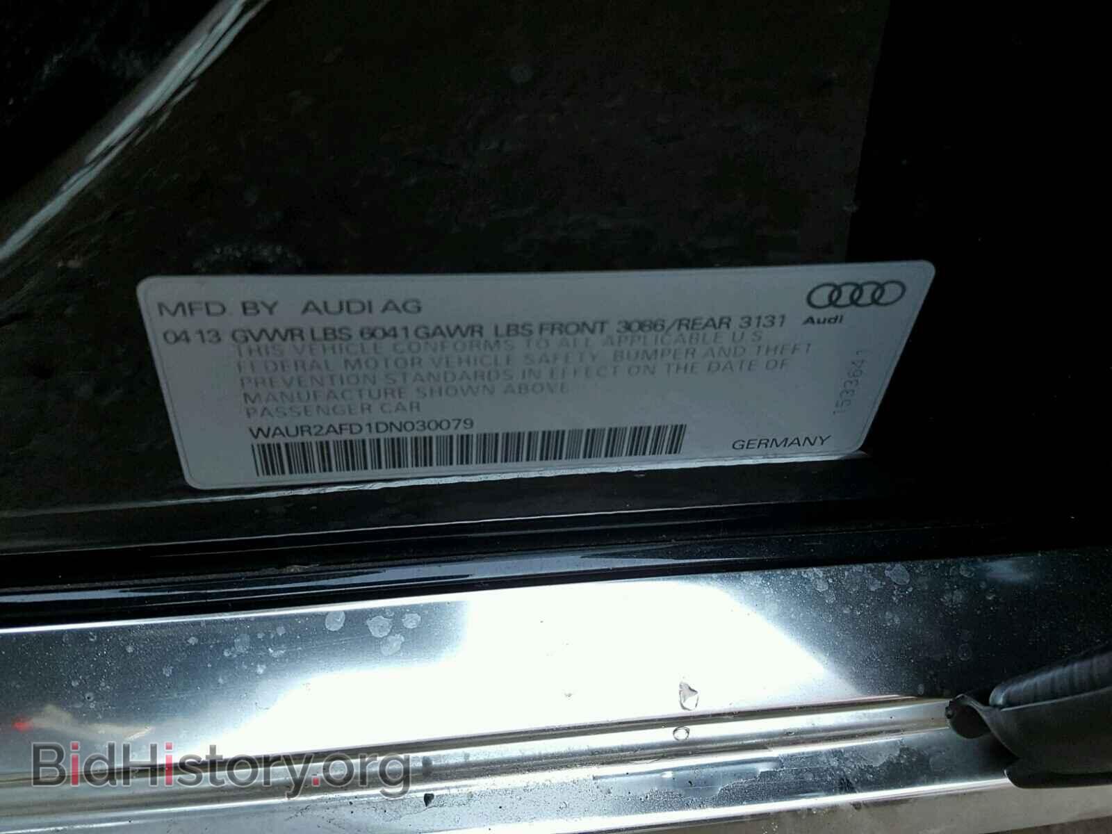 2013 AUDI A8 - VIN: WAUR2AFD1DN030079 - Фото 10