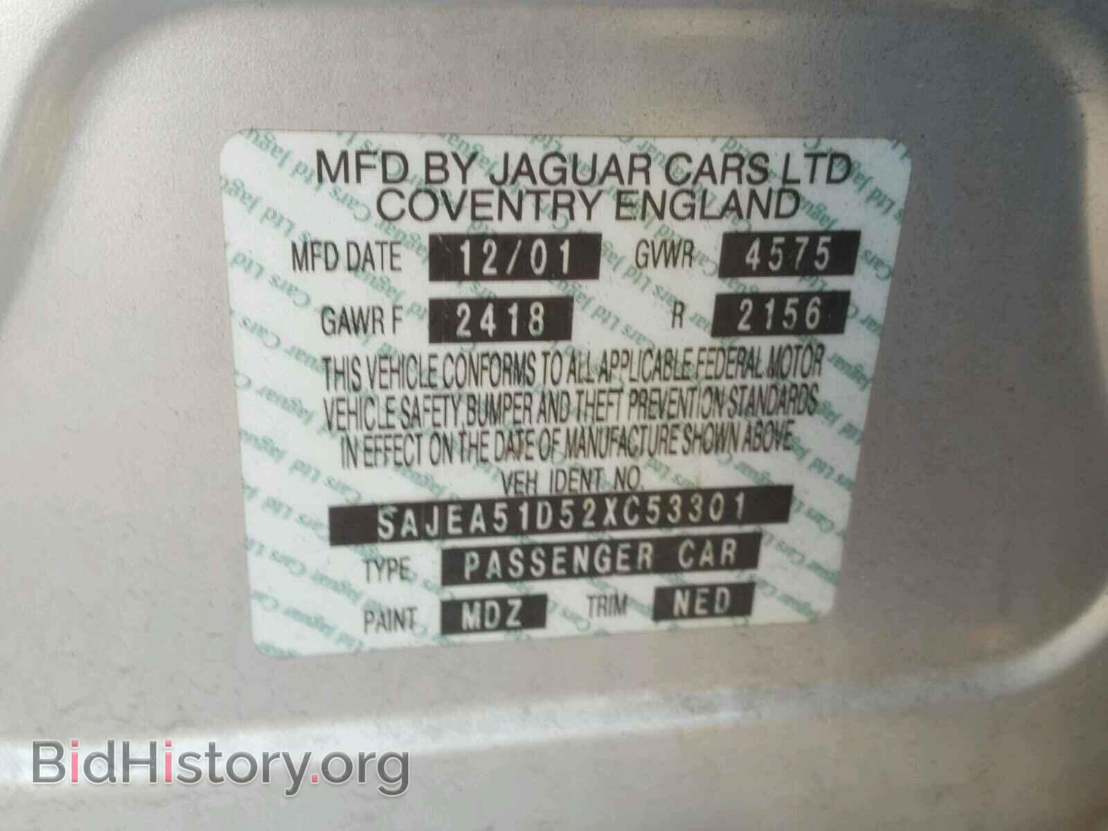 2002 JAGUAR X-TYPE - VIN: SAJEA51D52XC53301 - Photo 10