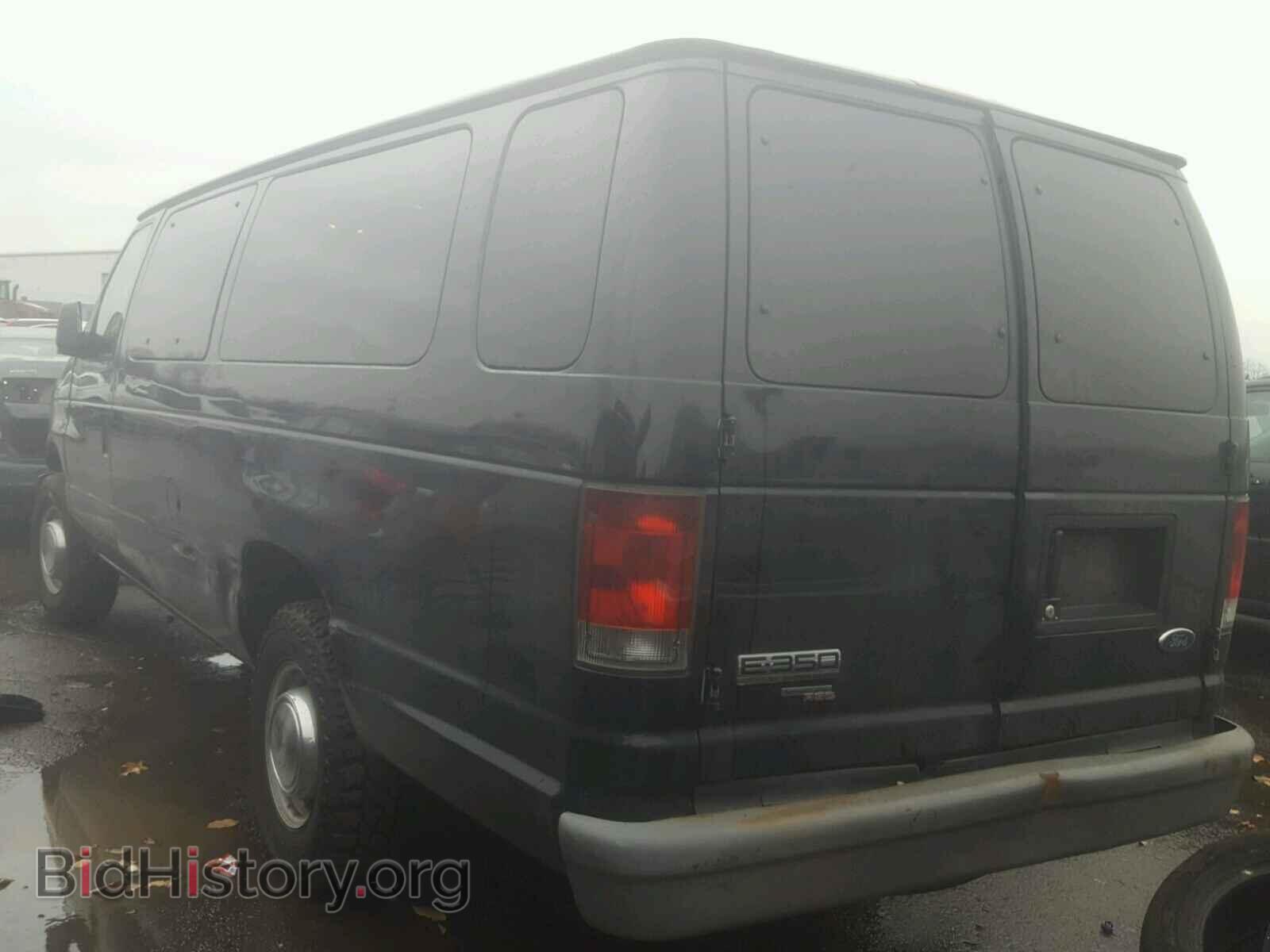 2006 FORD ECONOLINE - VIN: 1FBSS31L06DA24754 - Фото 3